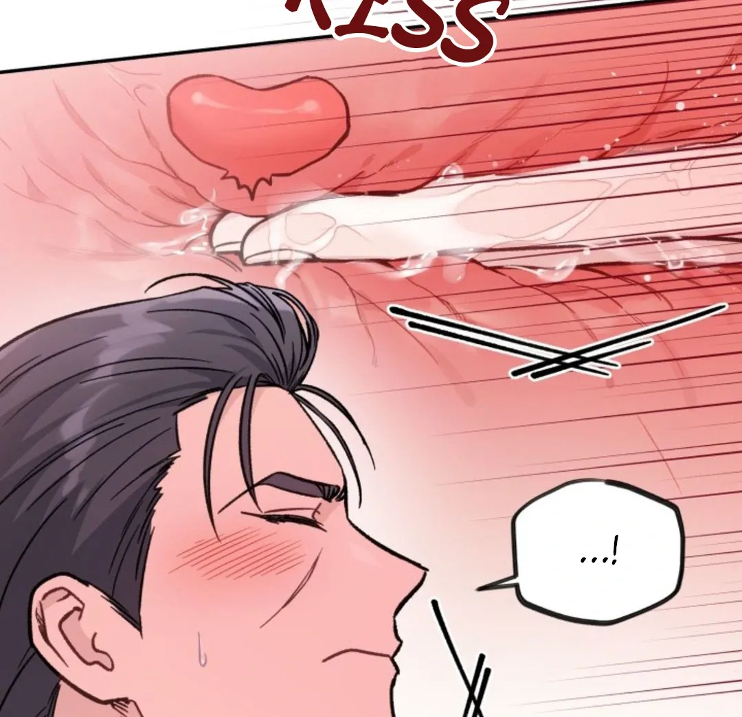 Confinement BL Anthology 2: Sexcape Room Chapter 2 page 12 - 