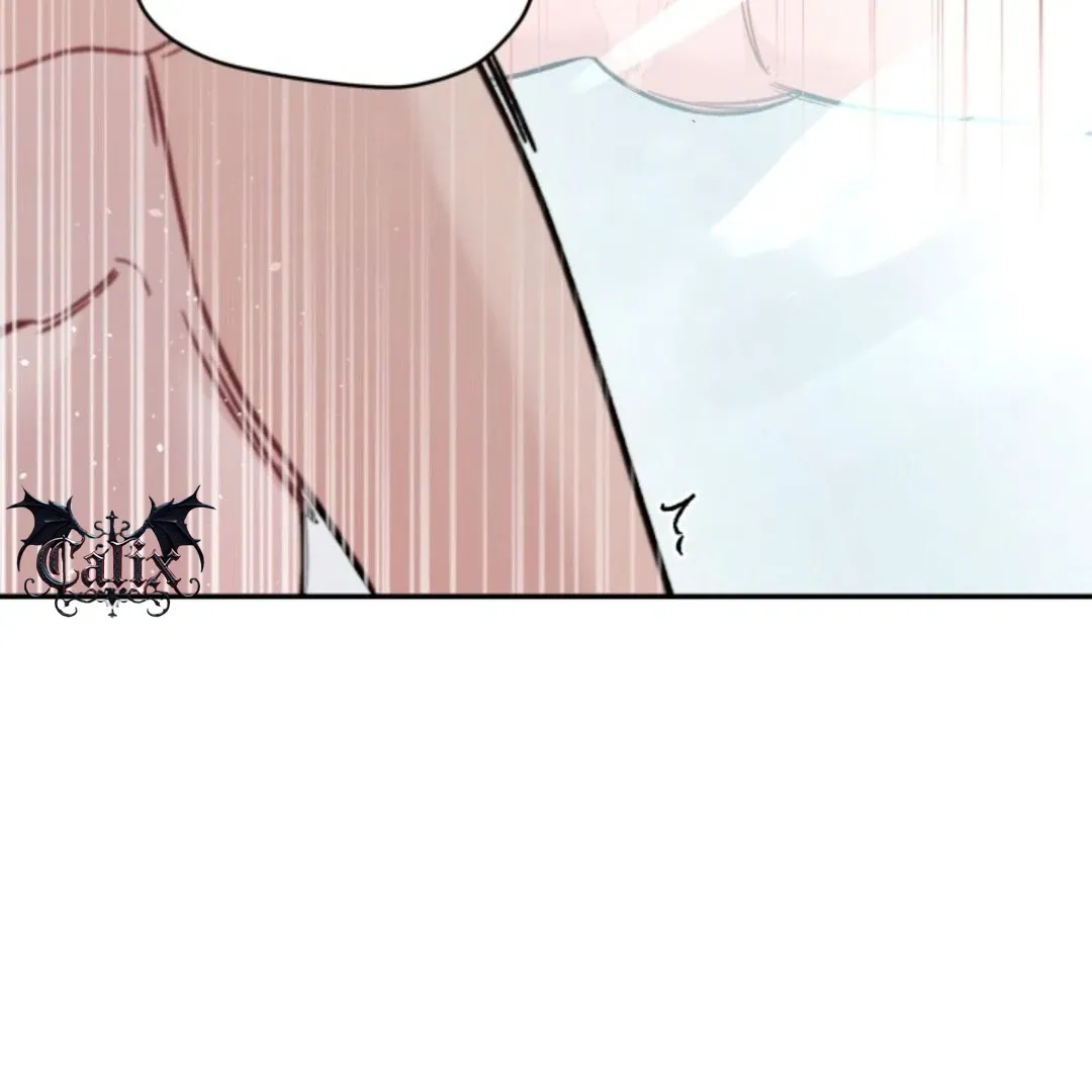Confinement BL Anthology 2: Sexcape Room Chapter 2 page 116 - 