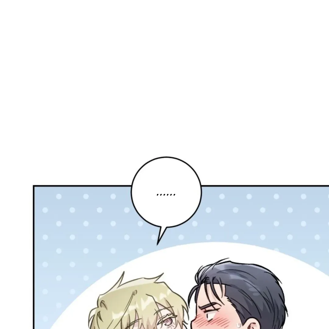 Confinement BL Anthology 2: Sexcape Room Chapter 2 page 119 - 