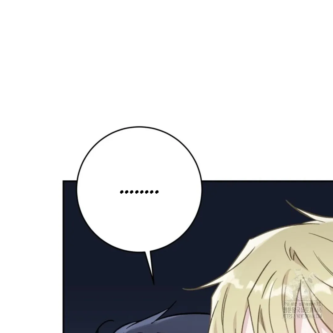 Confinement BL Anthology 2: Sexcape Room Chapter 2 page 141 - 