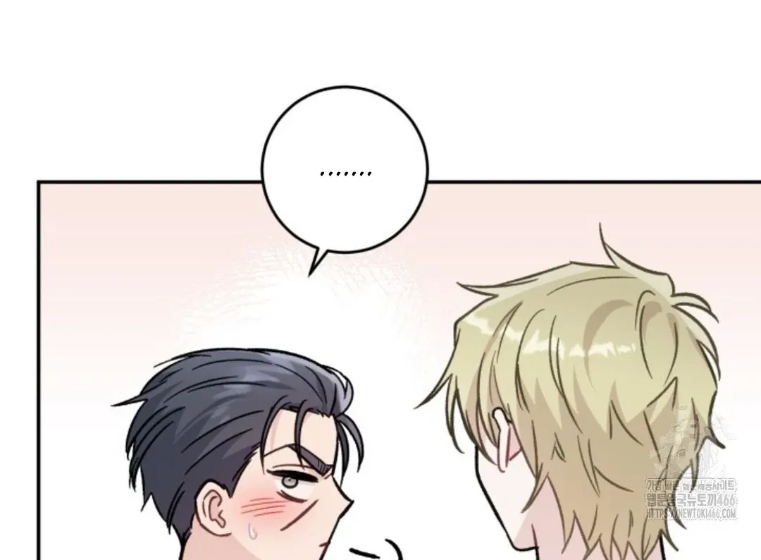 Confinement BL Anthology 2: Sexcape Room Chapter 2 page 153 - 