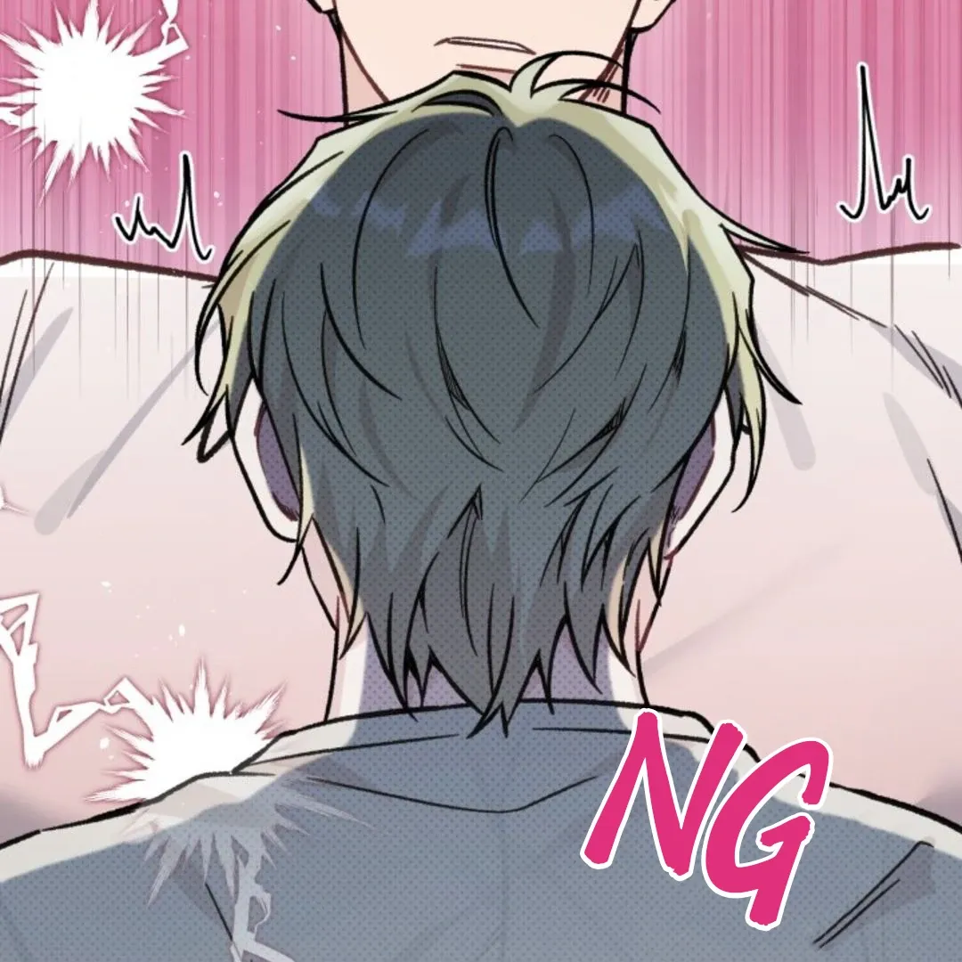 Confinement BL Anthology 2: Sexcape Room Chapter 2 page 20 - 