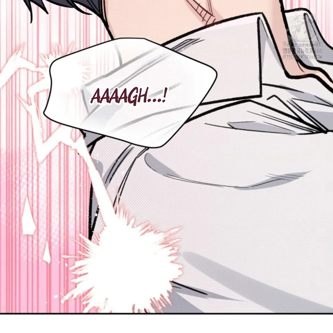 Confinement BL Anthology 2: Sexcape Room Chapter 2 page 80 - 