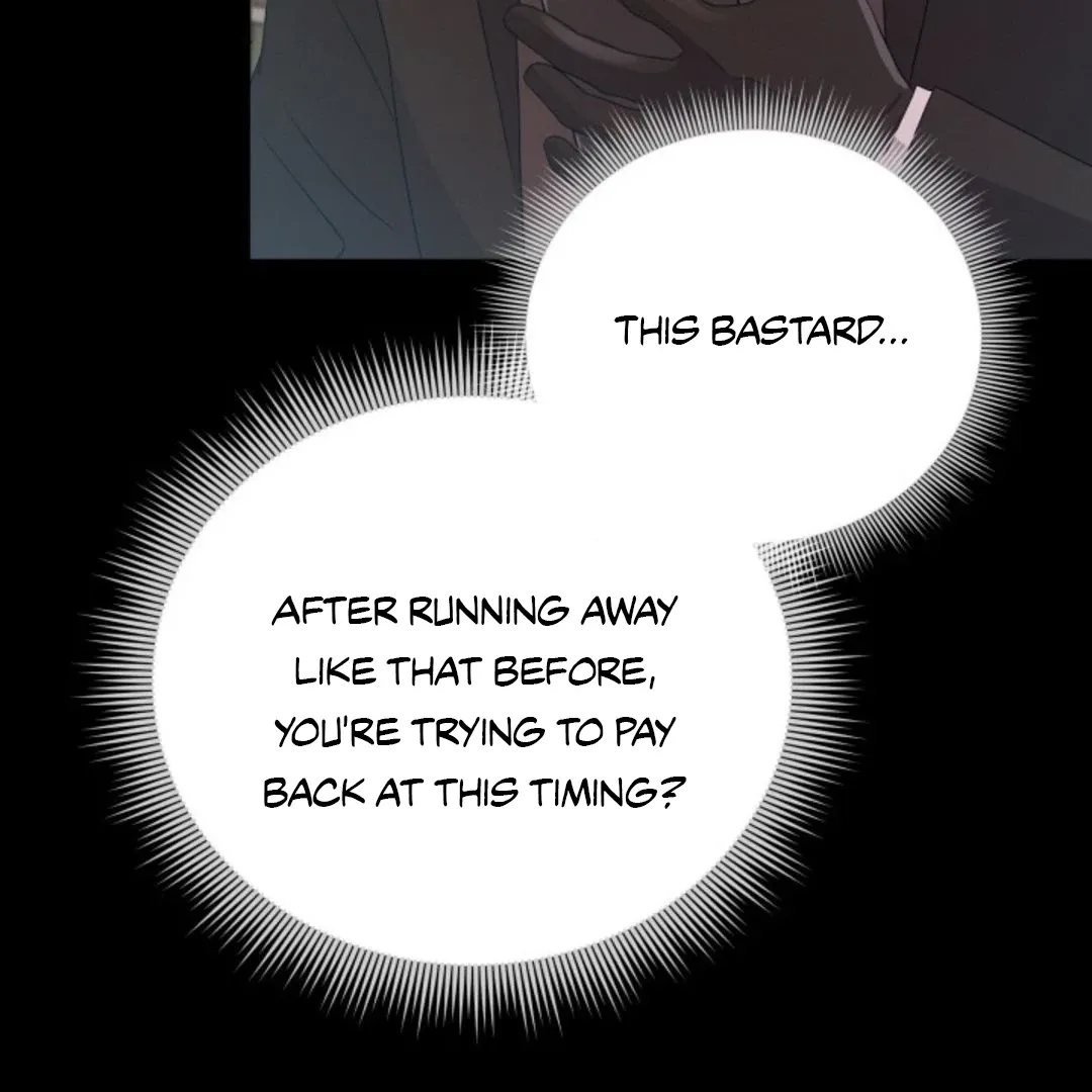 Confinement BL Anthology 2: Sexcape Room Chapter 20 page 14 - 
