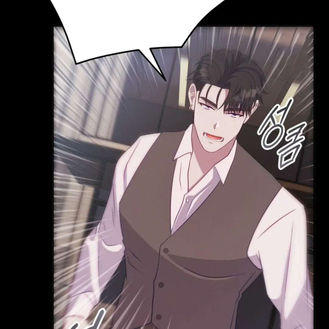 Confinement BL Anthology 2: Sexcape Room Chapter 20 page 23 - 