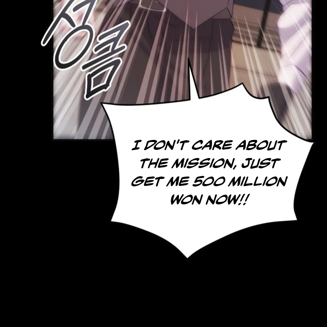 Confinement BL Anthology 2: Sexcape Room Chapter 20 page 24 - 