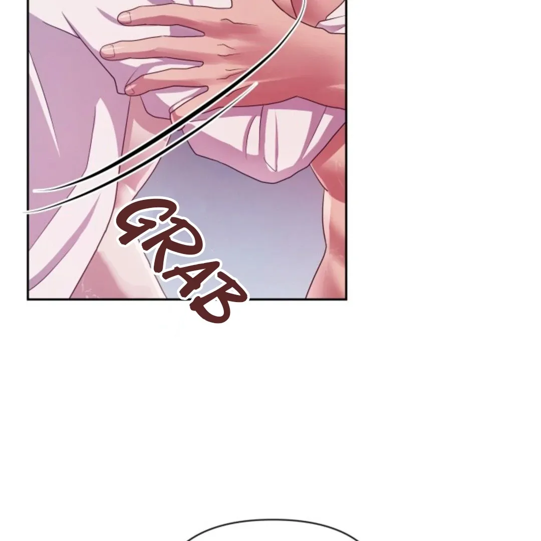 Confinement BL Anthology 2: Sexcape Room Chapter 21 page 4 - 