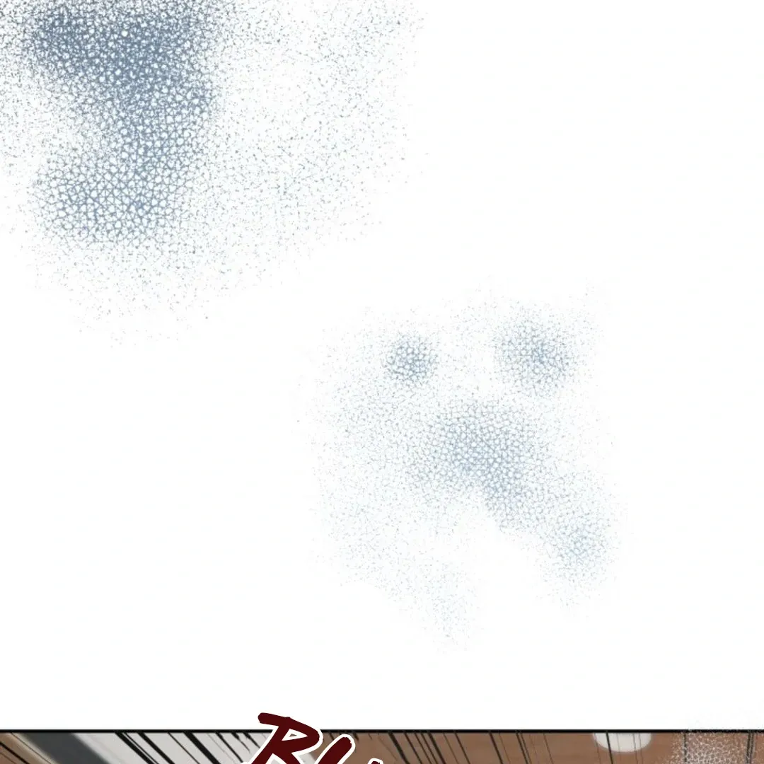 Confinement BL Anthology 2: Sexcape Room Chapter 3 page 43 - 