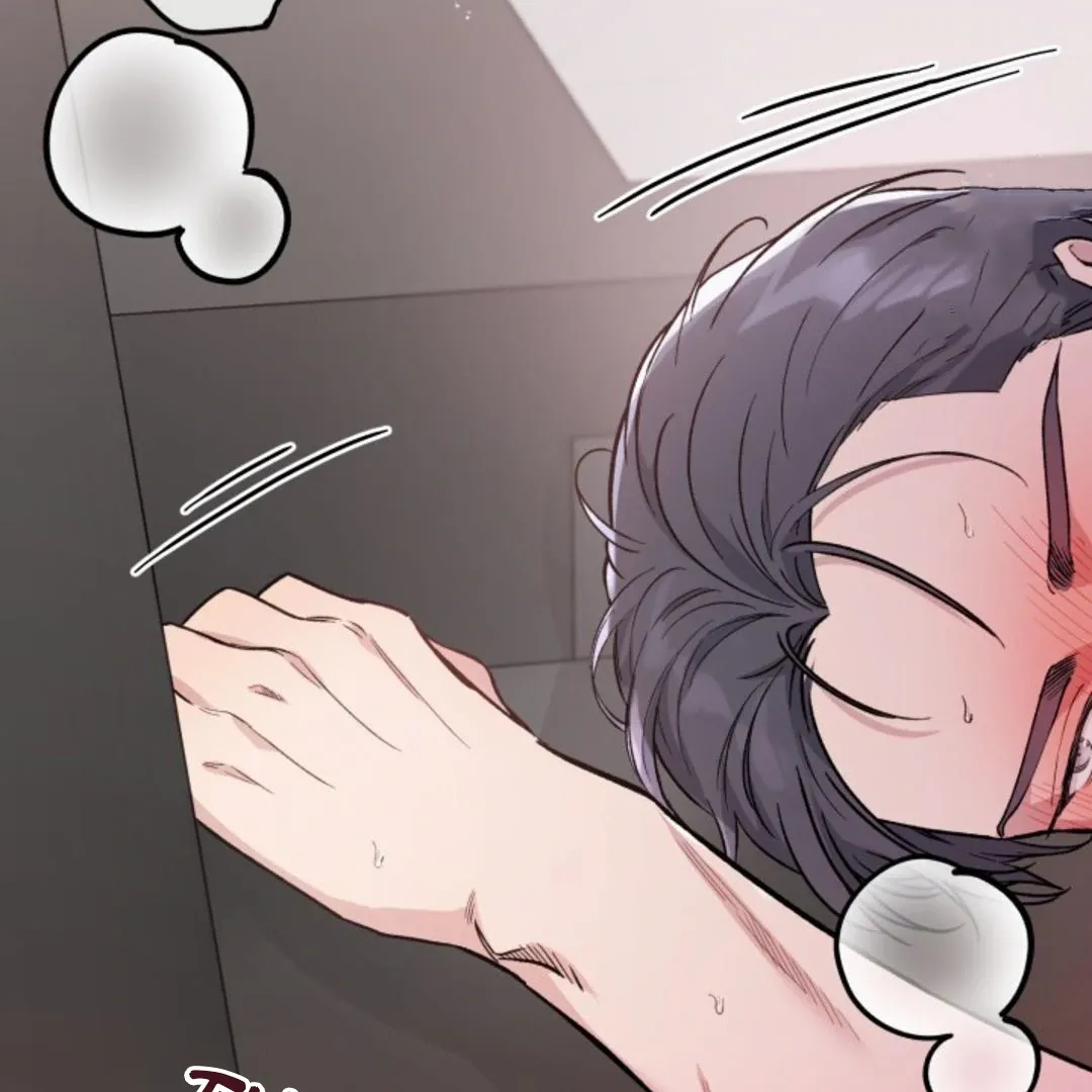 Confinement BL Anthology 2: Sexcape Room Chapter 4 page 84 - 