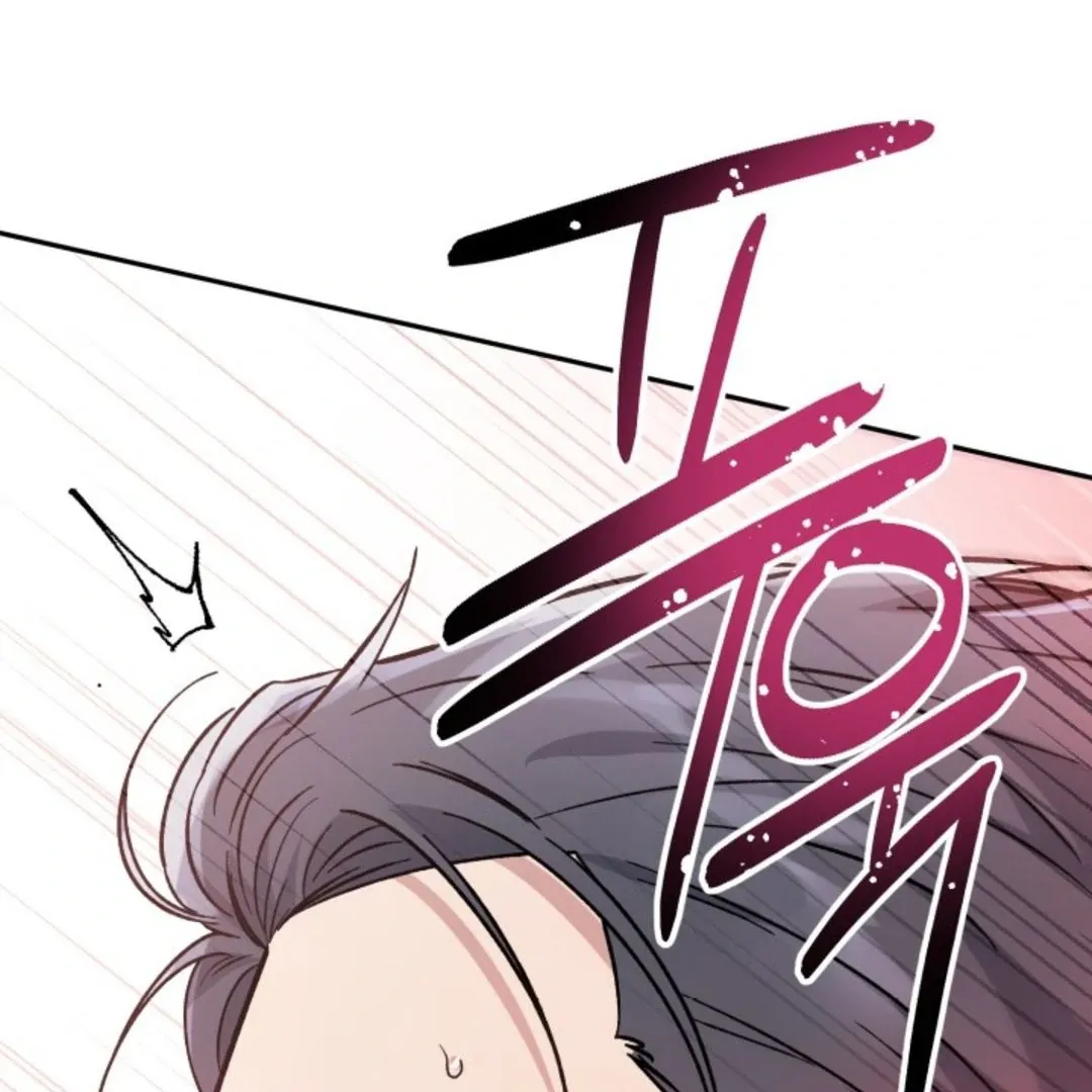 Confinement BL Anthology 2: Sexcape Room Chapter 4 page 95 - 