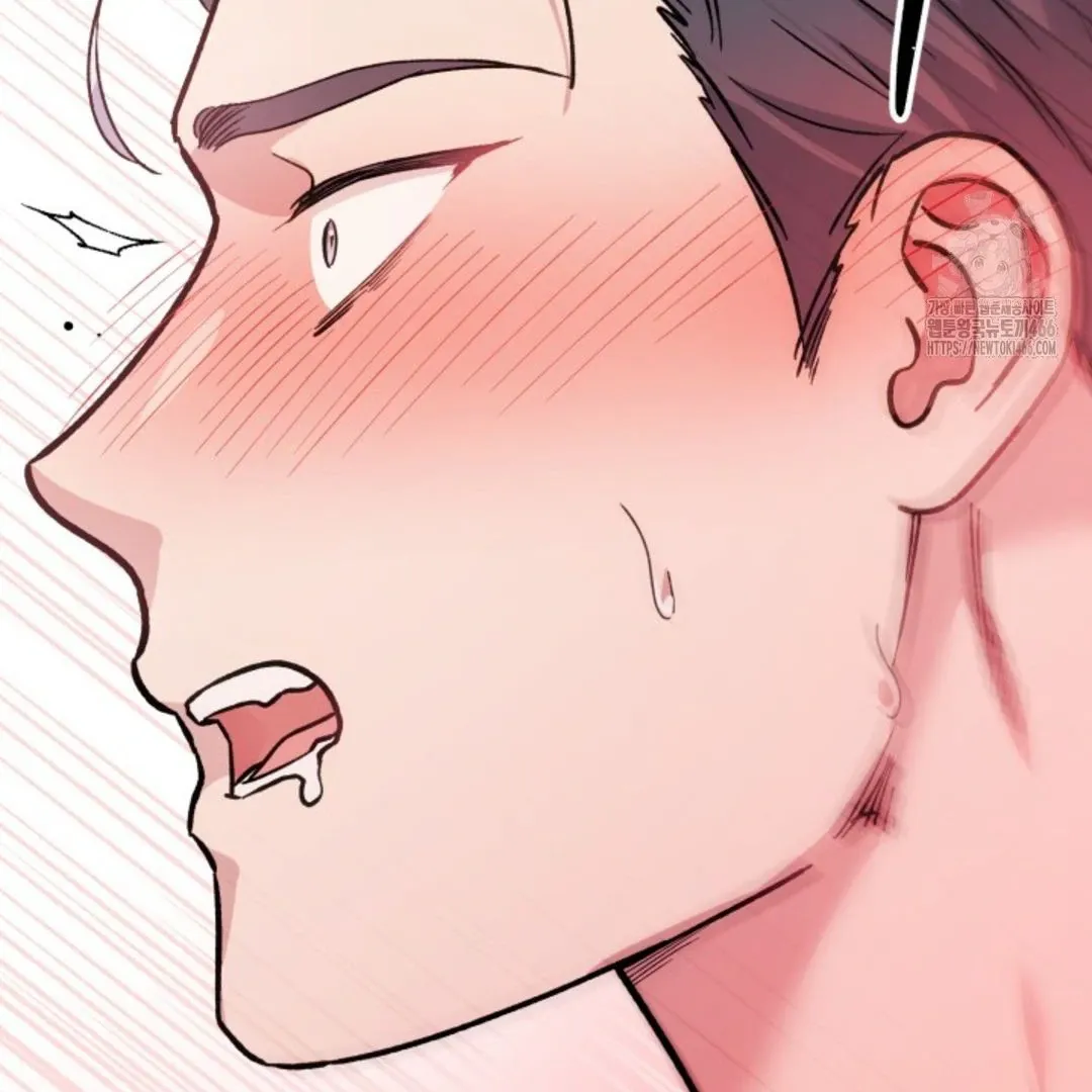 Confinement BL Anthology 2: Sexcape Room Chapter 4 page 96 - 