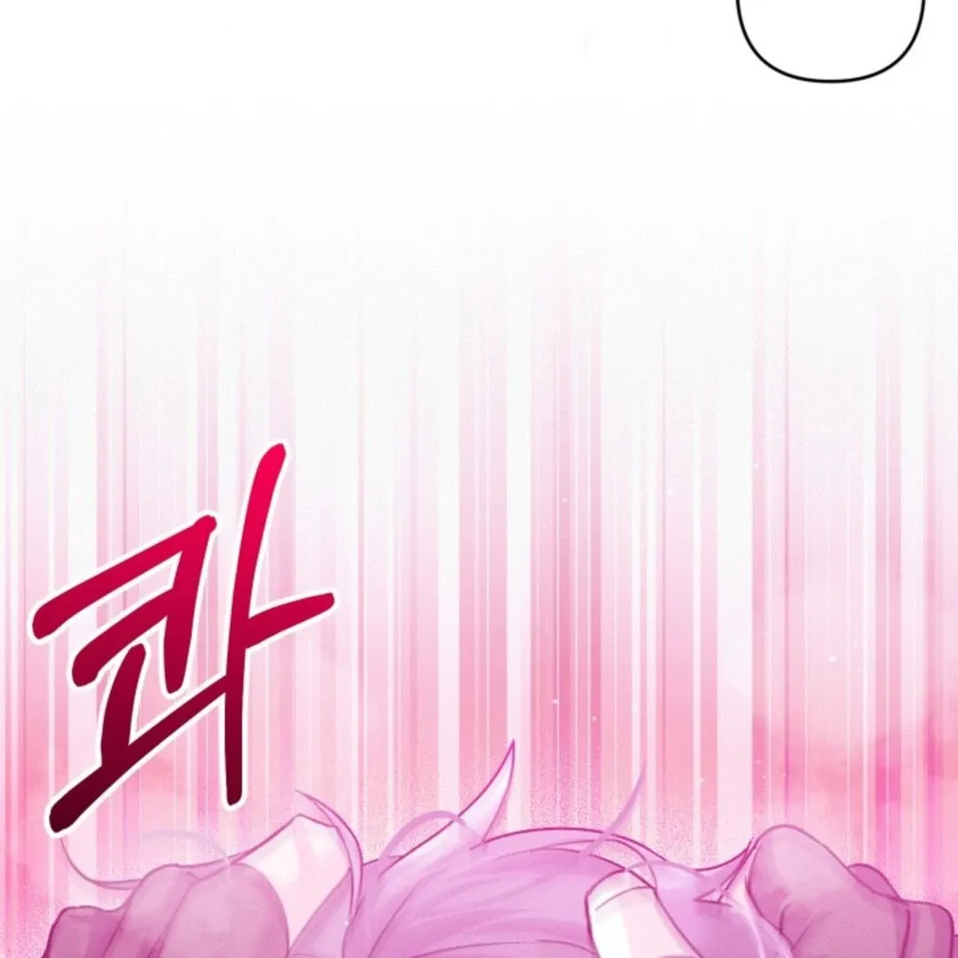 Confinement BL Anthology 2: Sexcape Room Chapter 5 page 133 - 