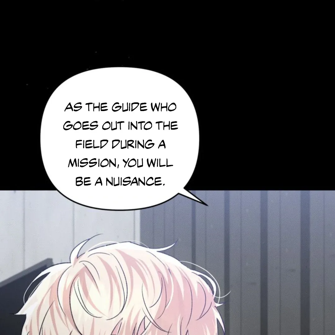 Confinement BL Anthology 2: Sexcape Room Chapter 6 page 12 - 