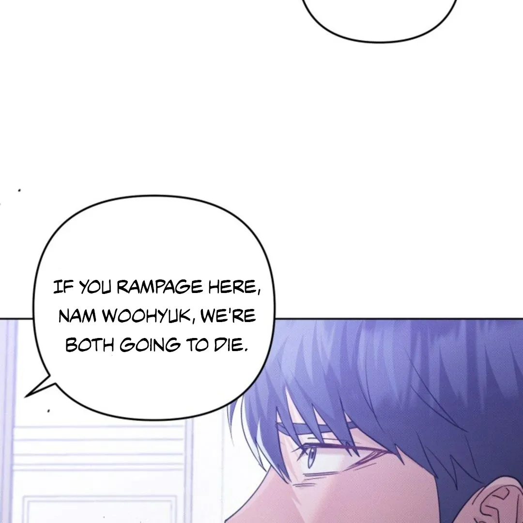 Confinement BL Anthology 2: Sexcape Room Chapter 6 page 127 - 