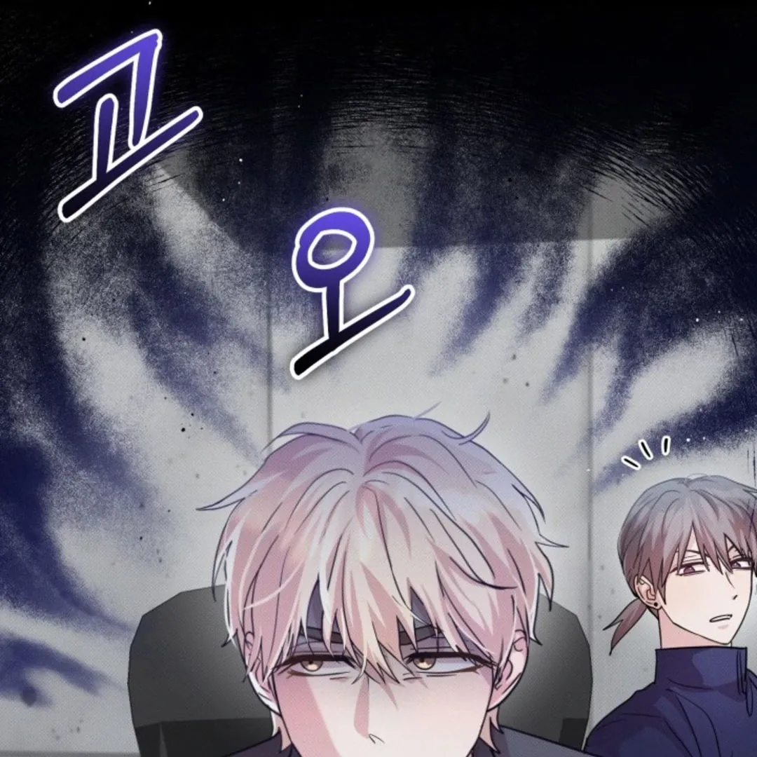 Confinement BL Anthology 2: Sexcape Room Chapter 7 page 101 - 