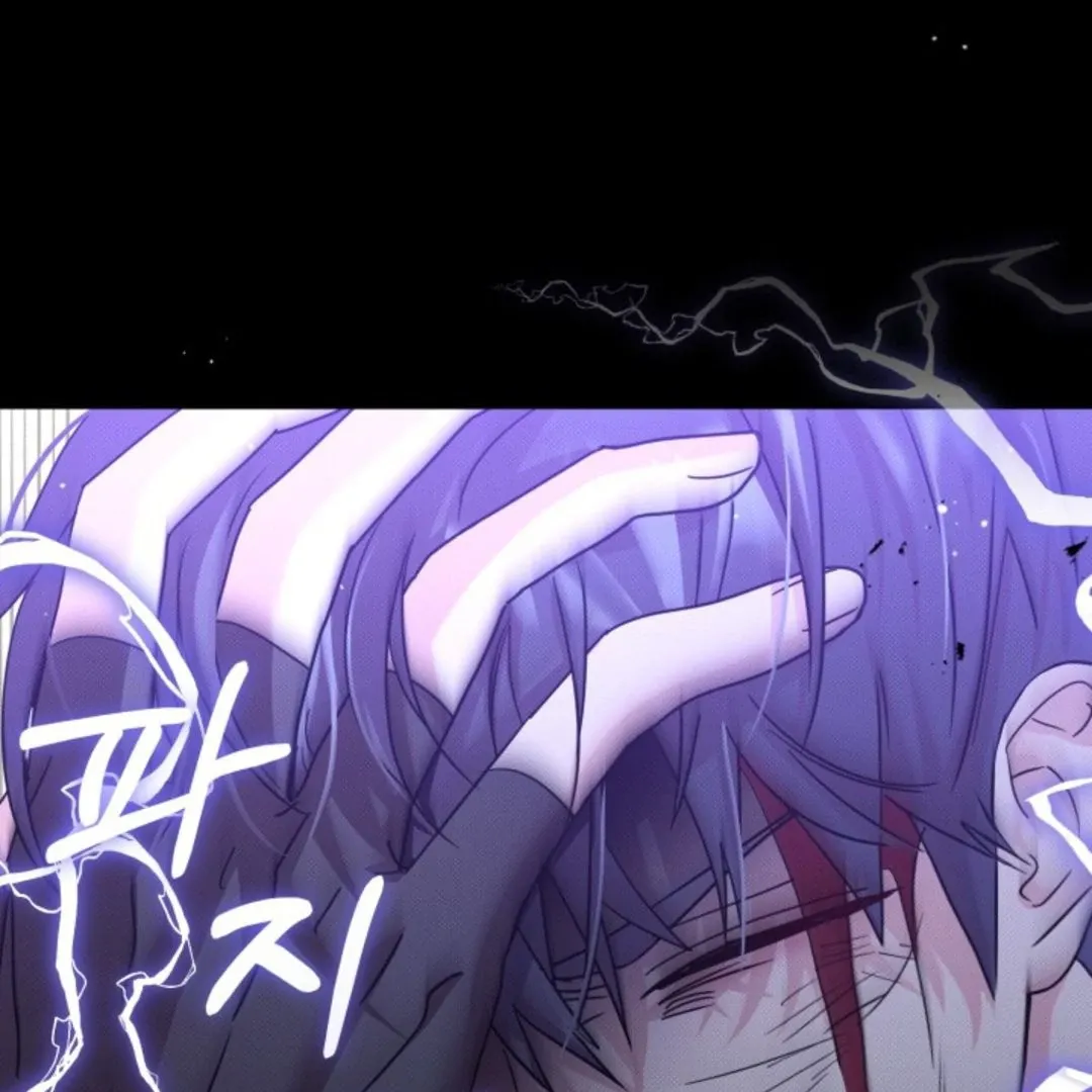 Confinement BL Anthology 2: Sexcape Room Chapter 7 page 145 - 