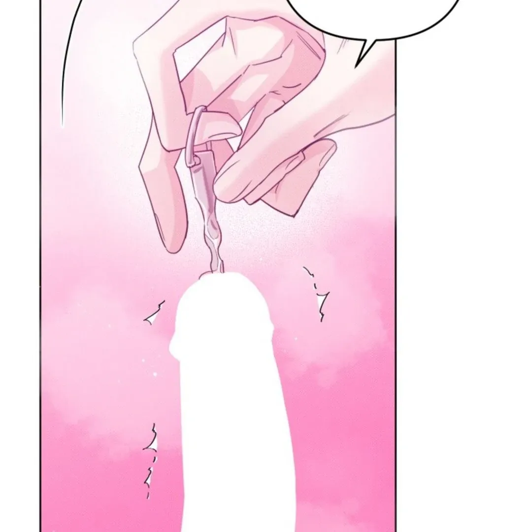 Confinement BL Anthology 2: Sexcape Room Chapter 7 page 81 - 