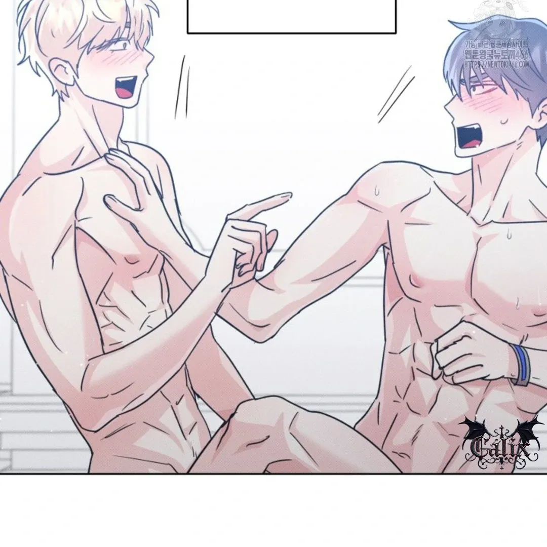 Confinement BL Anthology 2: Sexcape Room Chapter 8 page 146 - 