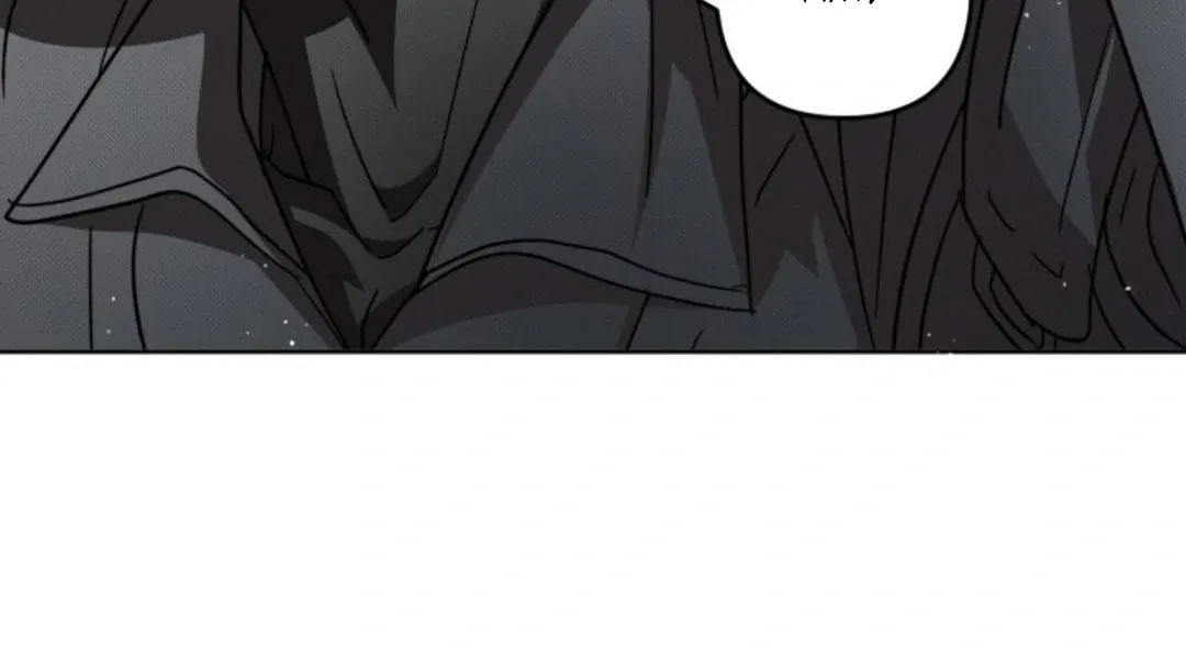 Confinement BL Anthology 2: Sexcape Room Chapter 8 page 162 - 