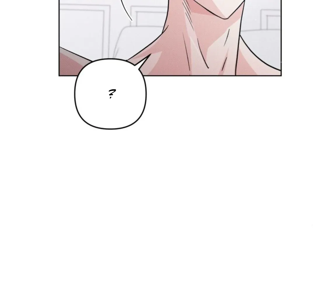 Confinement BL Anthology 2: Sexcape Room Chapter 8 page 84 - 