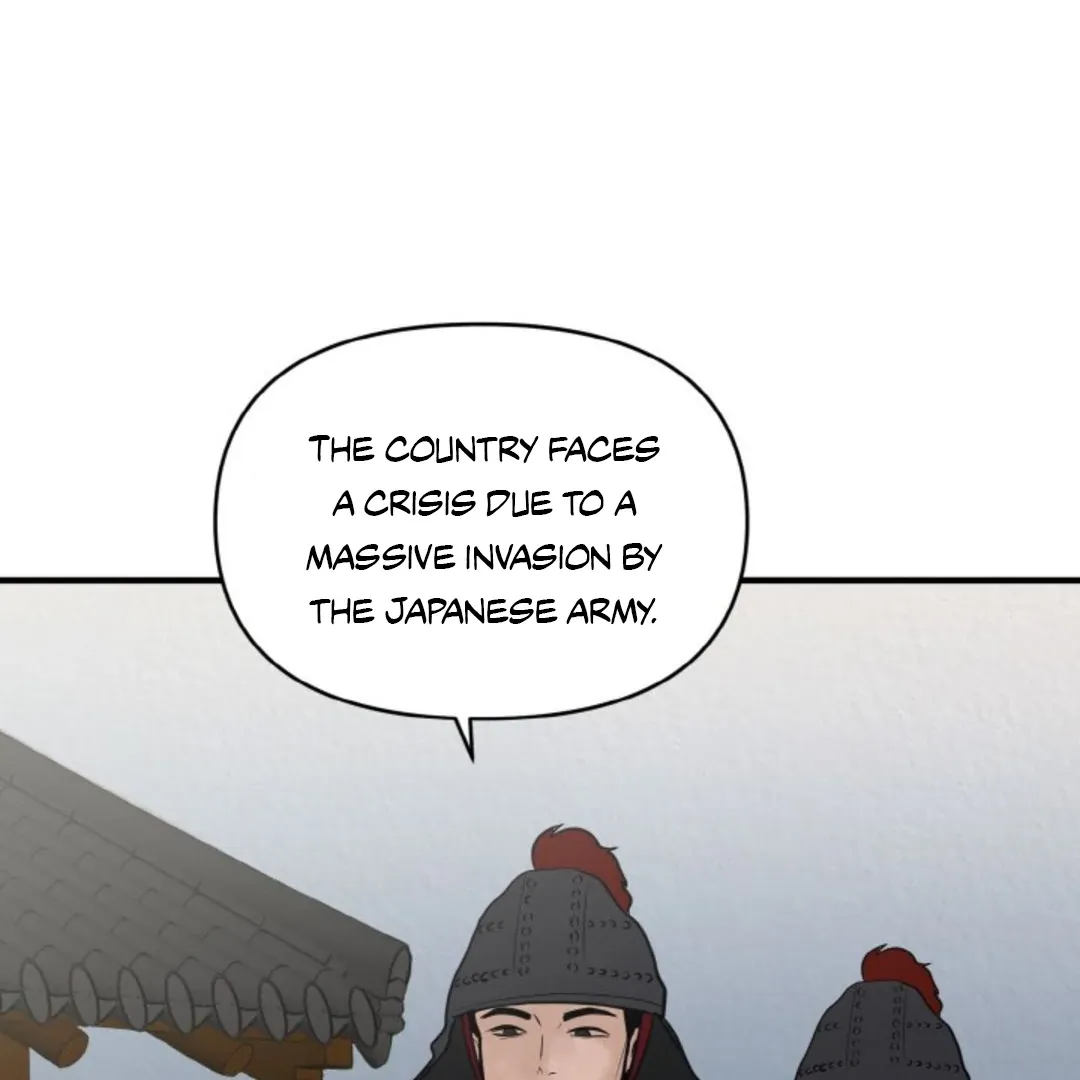Confinement BL Anthology 2: Sexcape Room Chapter 9 page 110 - 