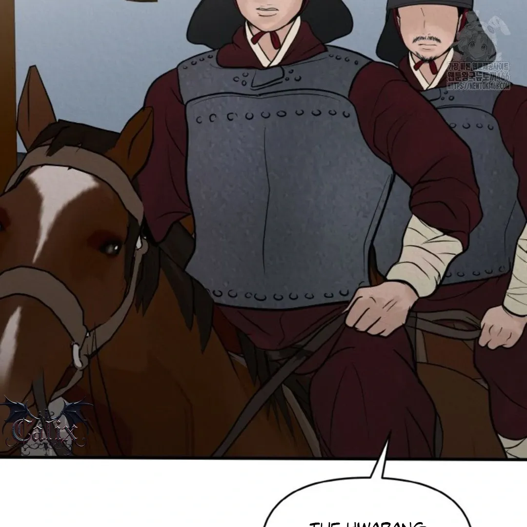 Confinement BL Anthology 2: Sexcape Room Chapter 9 page 111 - 
