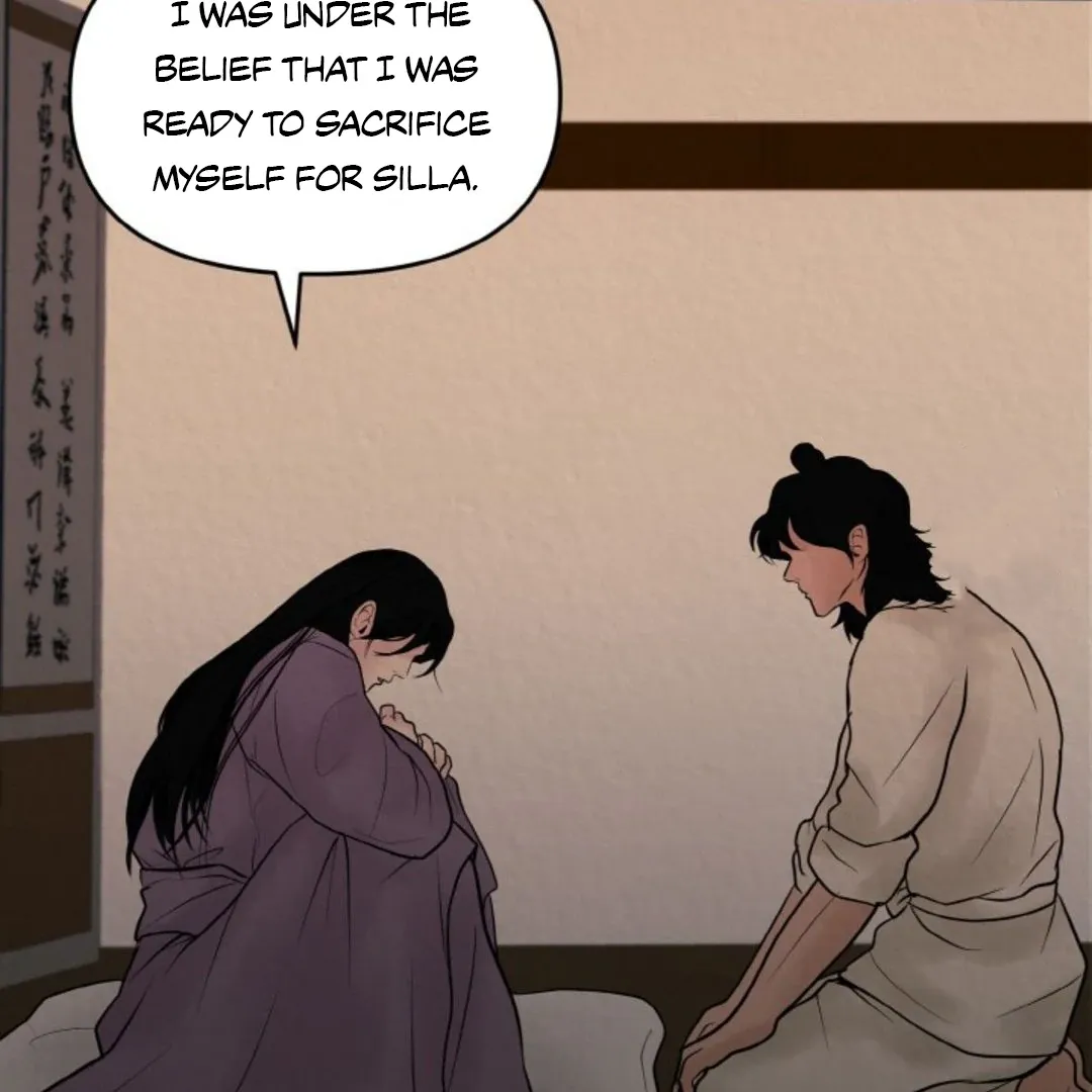 Confinement BL Anthology 2: Sexcape Room Chapter 9 page 132 - 
