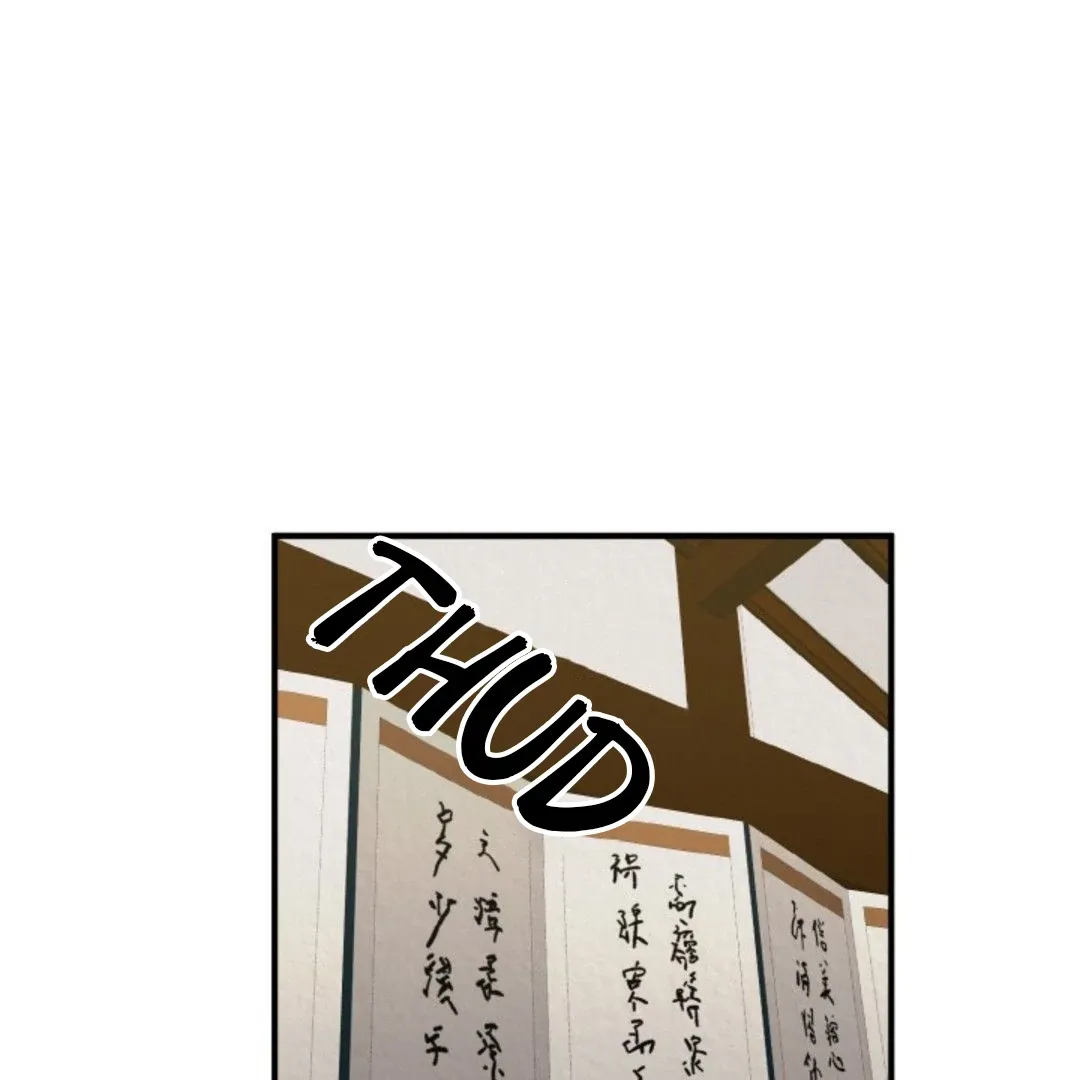 Confinement BL Anthology 2: Sexcape Room Chapter 9 page 143 - 