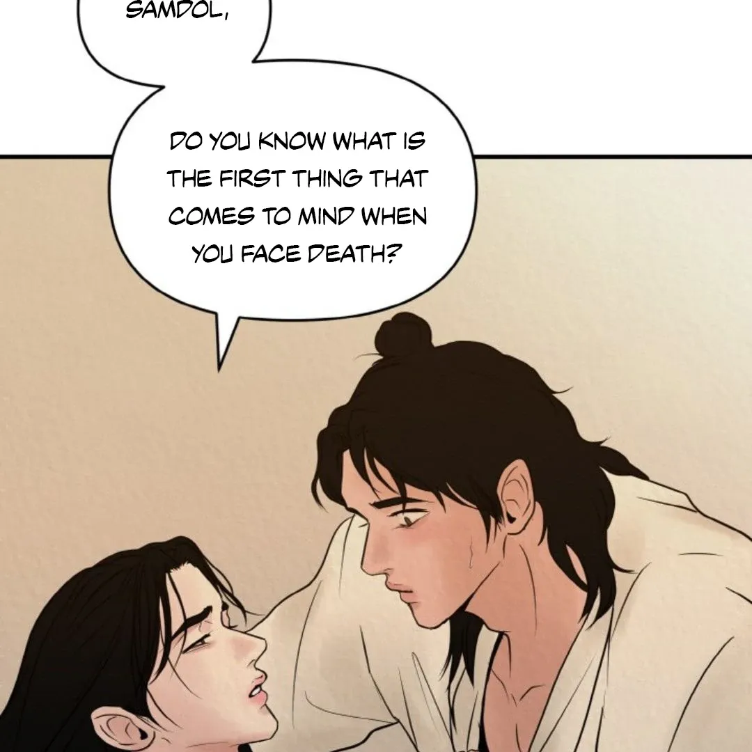 Confinement BL Anthology 2: Sexcape Room Chapter 9 page 145 - 
