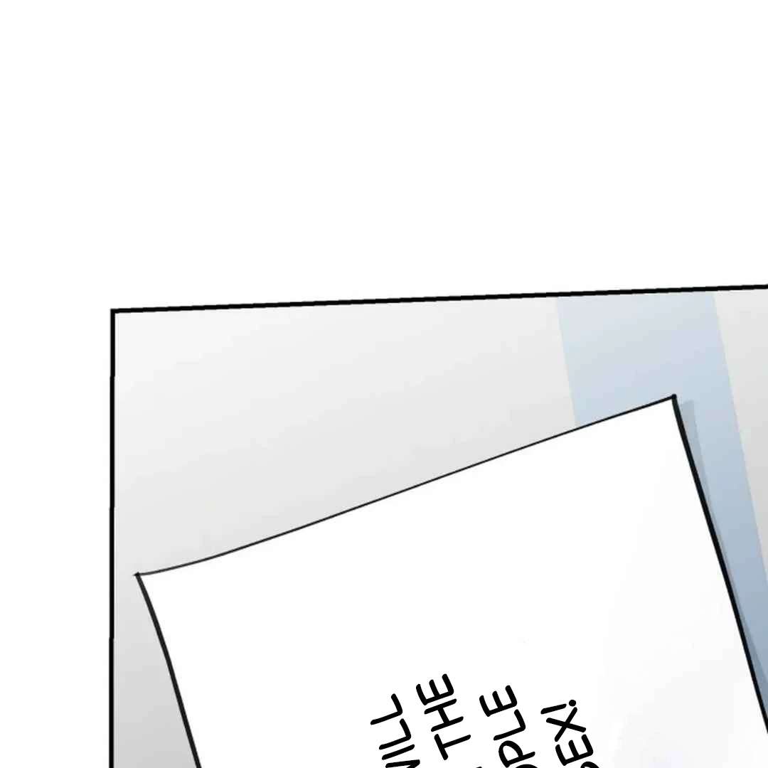 Confinement BL Anthology: Sexcape Room Chapter 11 page 12 - 