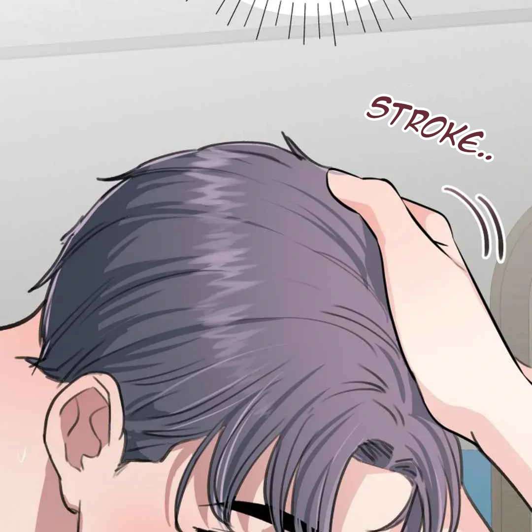 Confinement BL Anthology: Sexcape Room Chapter 11 page 126 - 