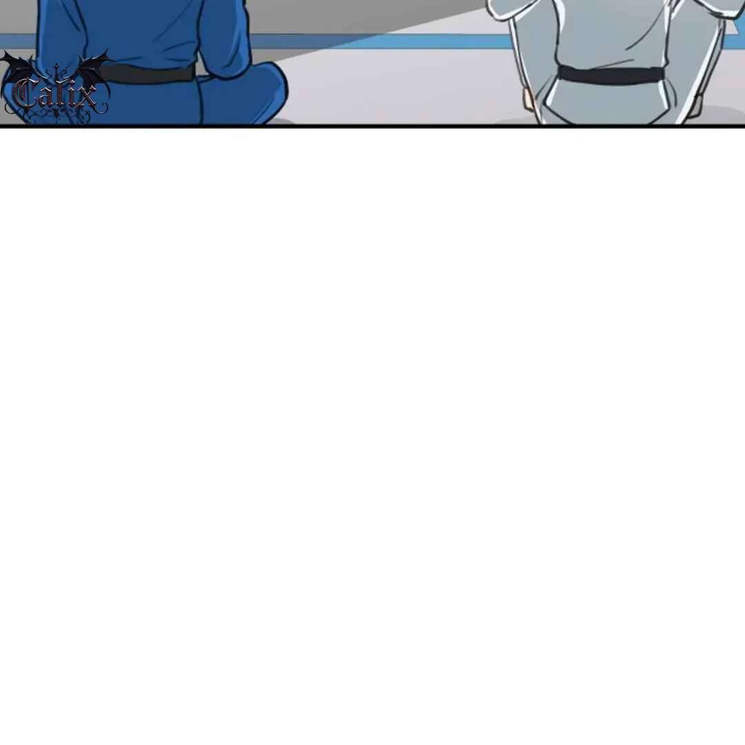 Confinement BL Anthology: Sexcape Room Chapter 11 page 41 - 