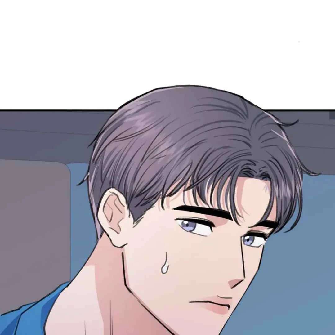 Confinement BL Anthology: Sexcape Room Chapter 11 page 42 - 