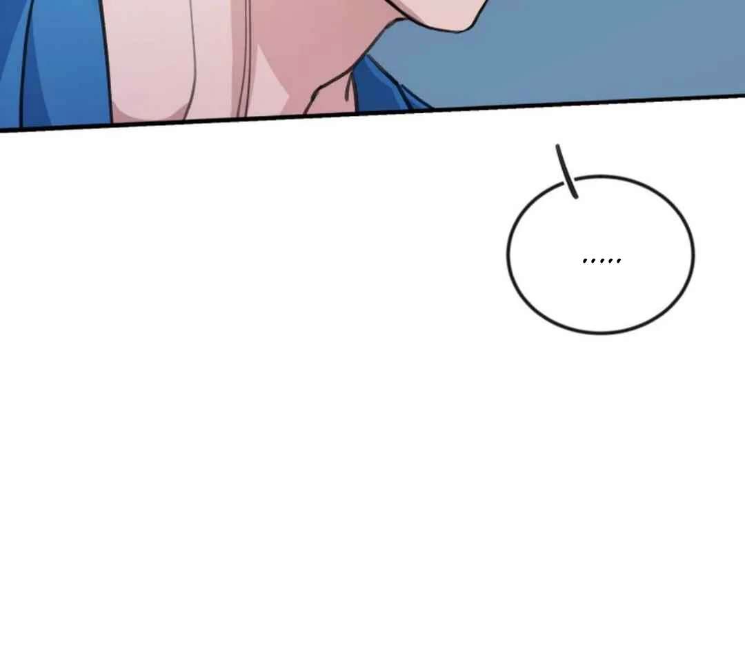 Confinement BL Anthology: Sexcape Room Chapter 11 page 43 - 