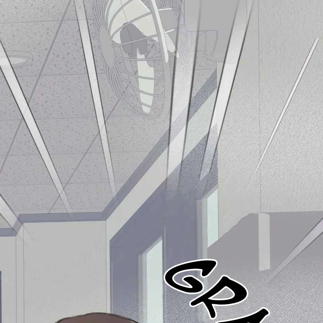 Confinement BL Anthology: Sexcape Room Chapter 11 page 46 - 