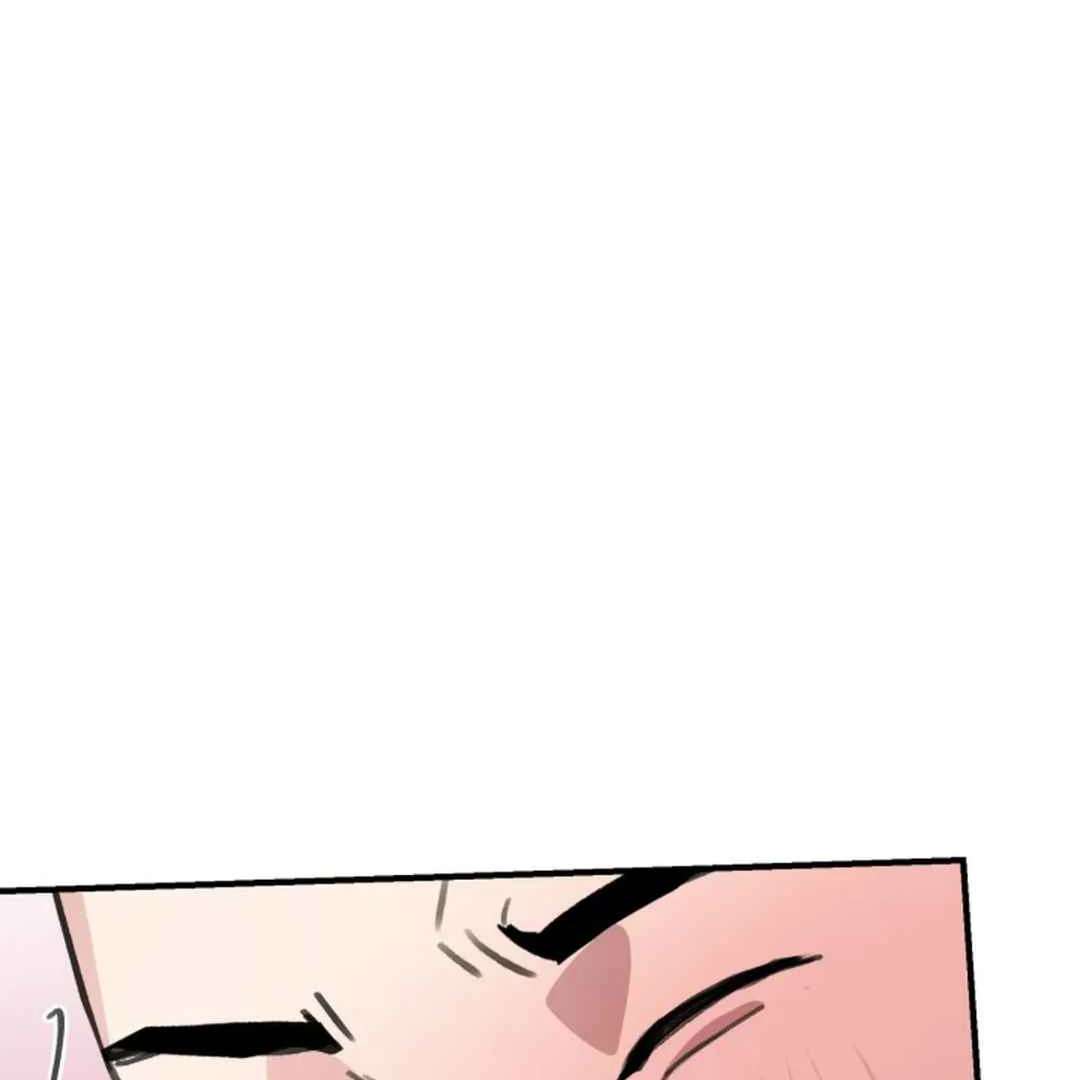 Confinement BL Anthology: Sexcape Room Chapter 11 page 84 - 