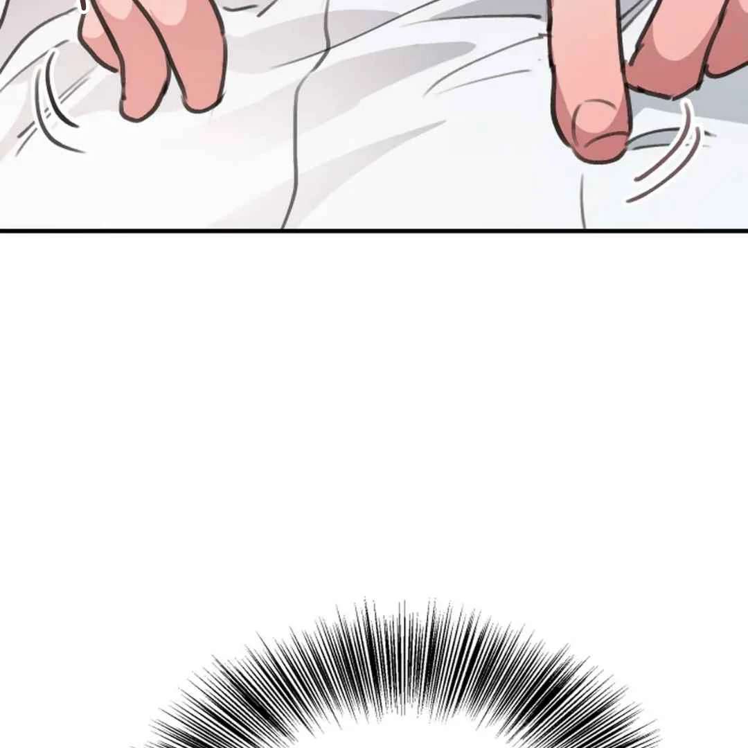 Confinement BL Anthology: Sexcape Room Chapter 11 page 96 - 