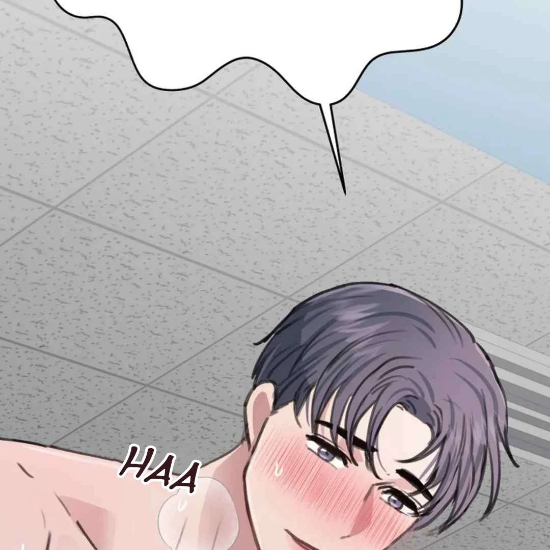 Confinement BL Anthology: Sexcape Room Chapter 12 page 101 - 