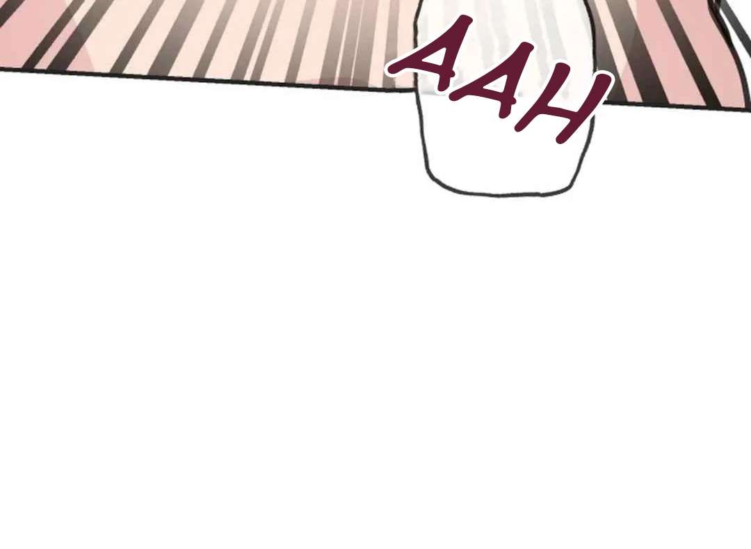 Confinement BL Anthology: Sexcape Room Chapter 12 page 126 - 