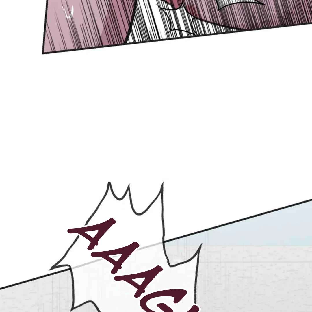 Confinement BL Anthology: Sexcape Room Chapter 12 page 129 - 