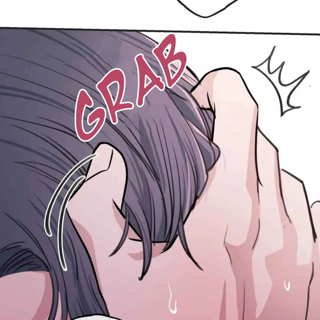 Confinement BL Anthology: Sexcape Room Chapter 12 page 16 - 