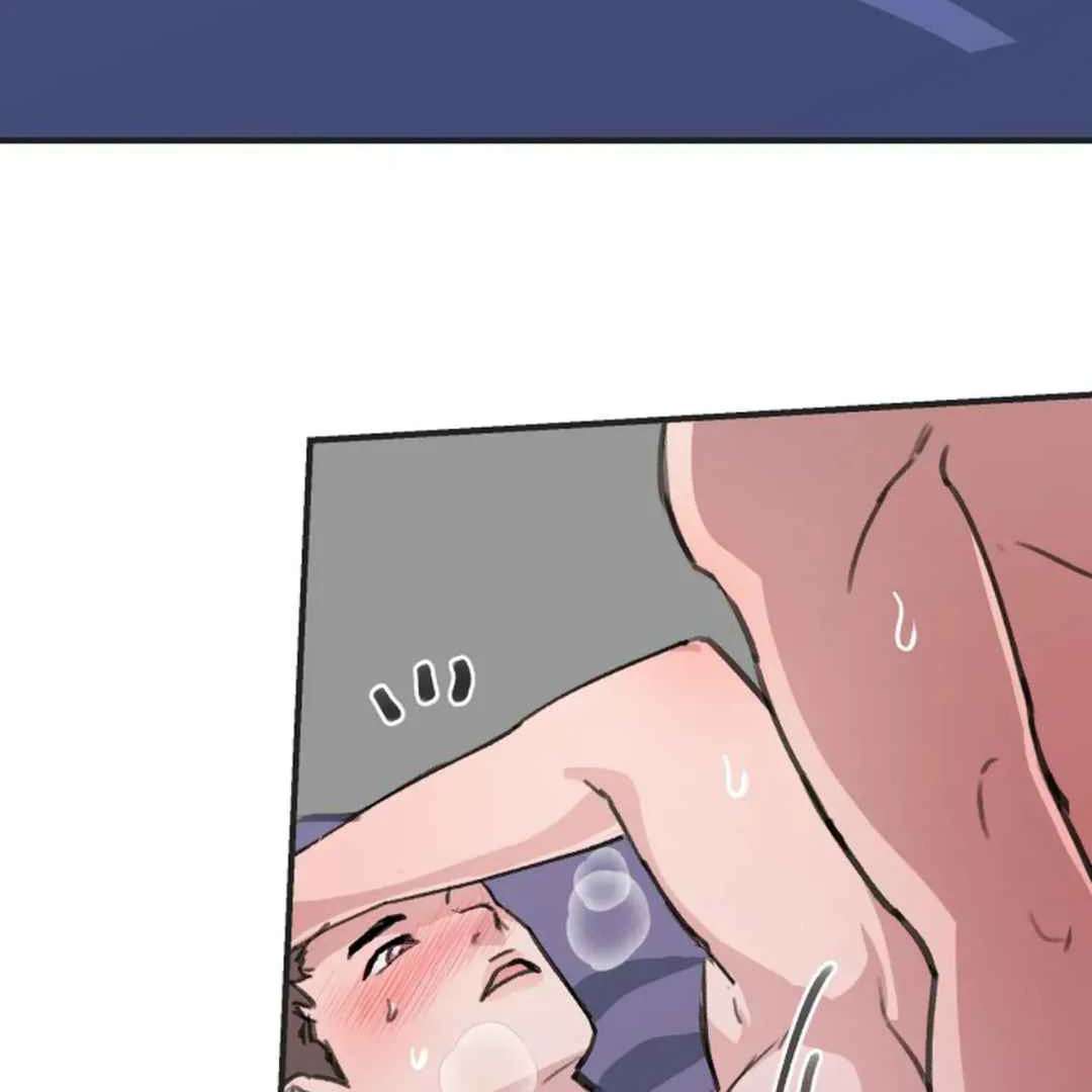 Confinement BL Anthology: Sexcape Room Chapter 12 page 34 - 