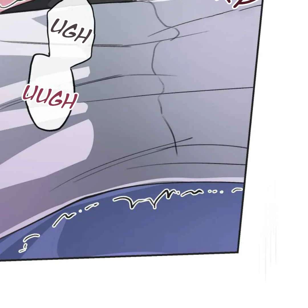 Confinement BL Anthology: Sexcape Room Chapter 12 page 7 - 