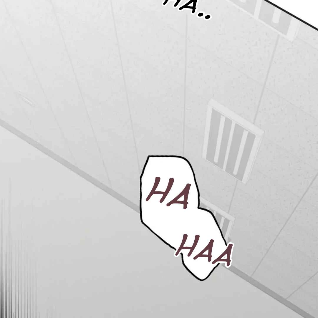 Confinement BL Anthology: Sexcape Room Chapter 12 page 77 - 