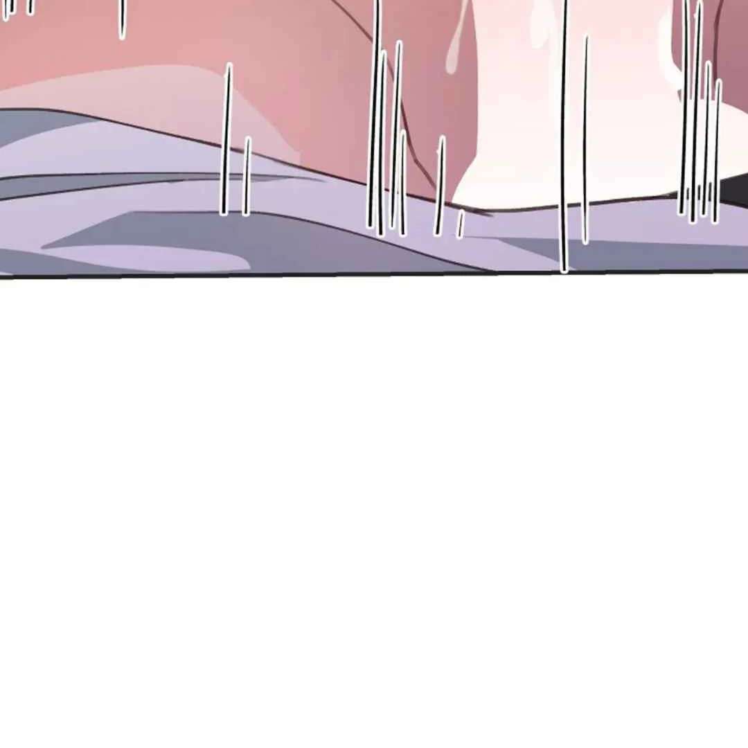 Confinement BL Anthology: Sexcape Room Chapter 12 page 81 - 