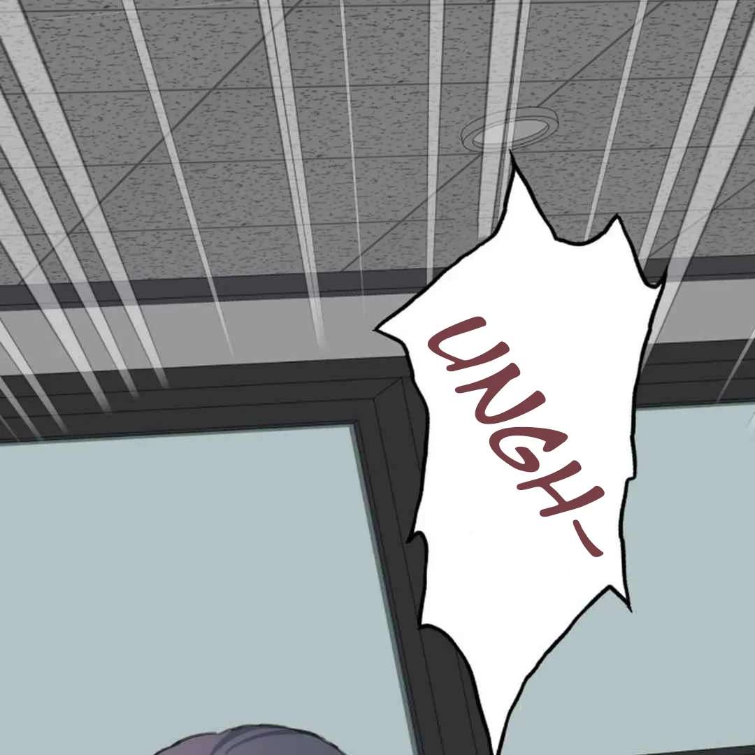 Confinement BL Anthology: Sexcape Room Chapter 12 page 85 - 