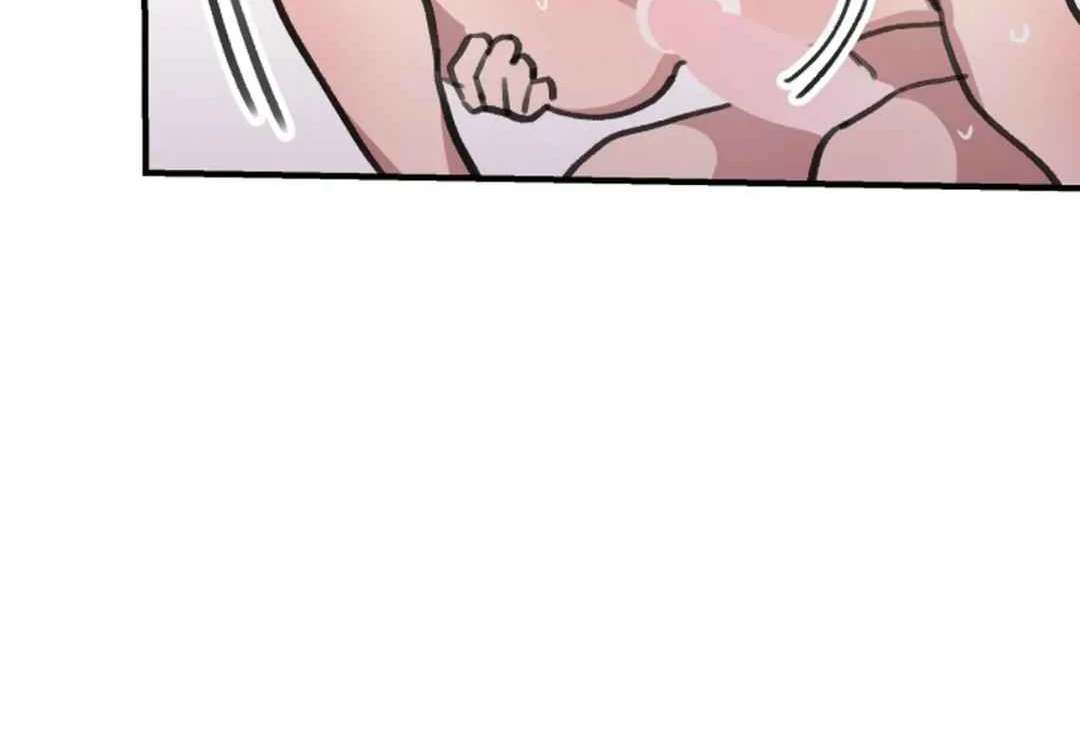 Confinement BL Anthology: Sexcape Room Chapter 13 page 111 - 