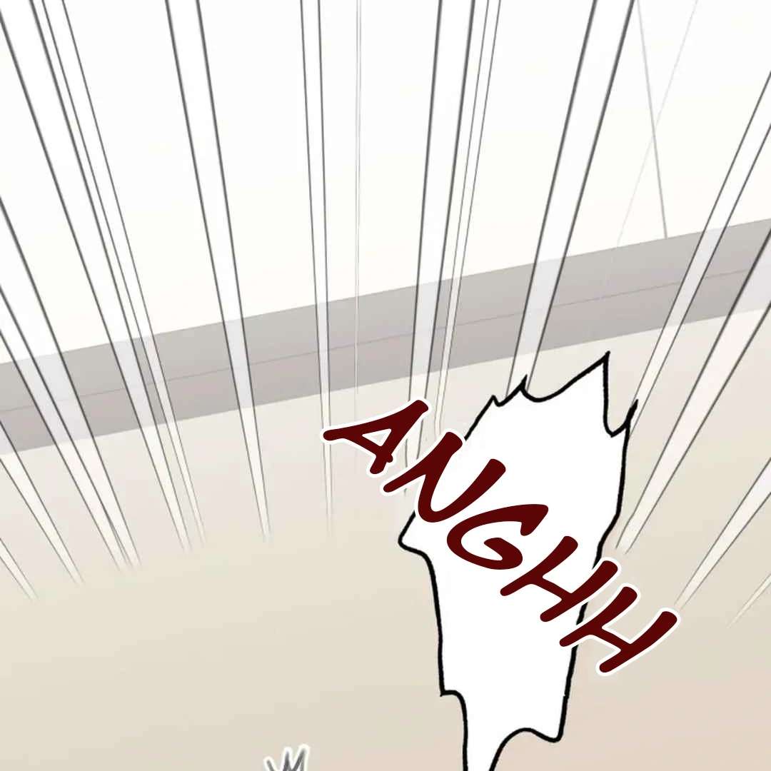 Confinement BL Anthology: Sexcape Room Chapter 13 page 115 - 