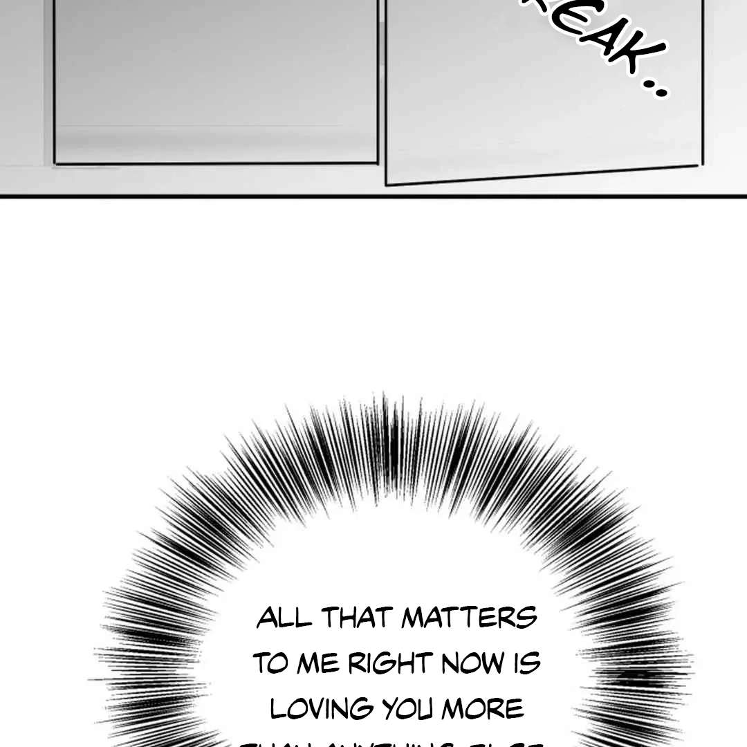 Confinement BL Anthology: Sexcape Room Chapter 13 page 43 - 