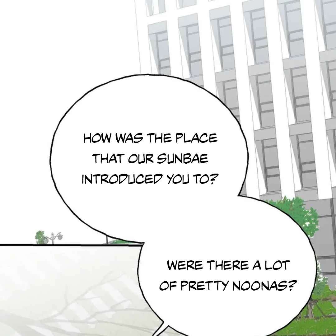 Confinement BL Anthology: Sexcape Room Chapter 13 page 49 - 